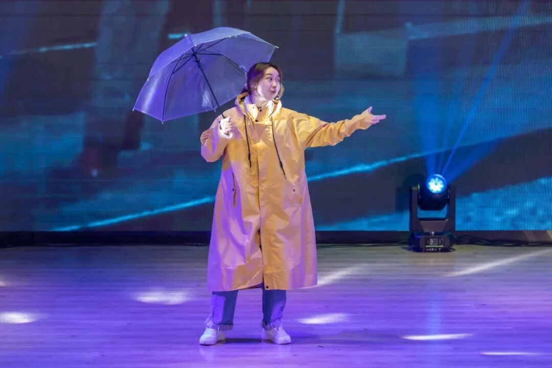 undefined