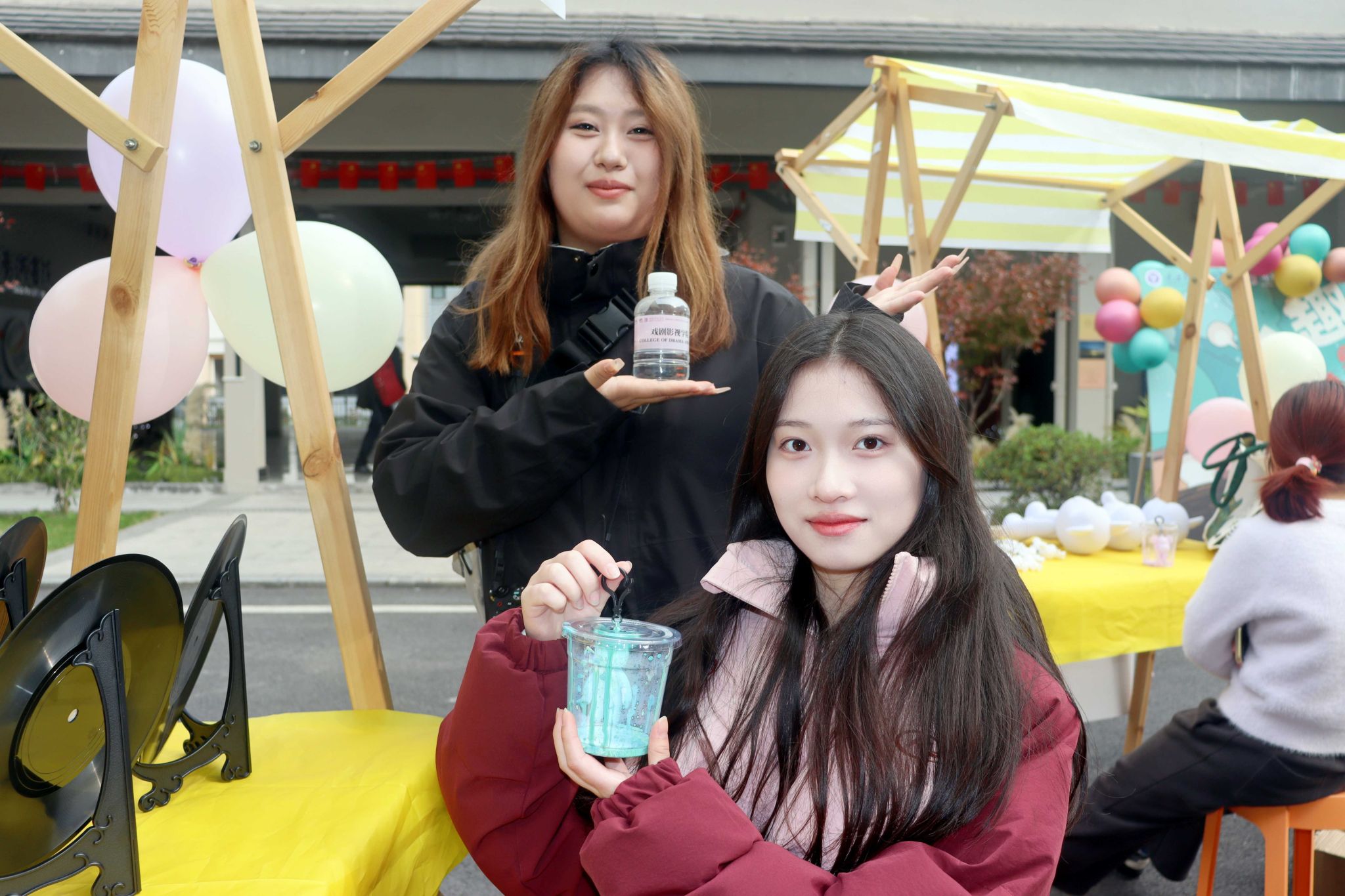 530E0