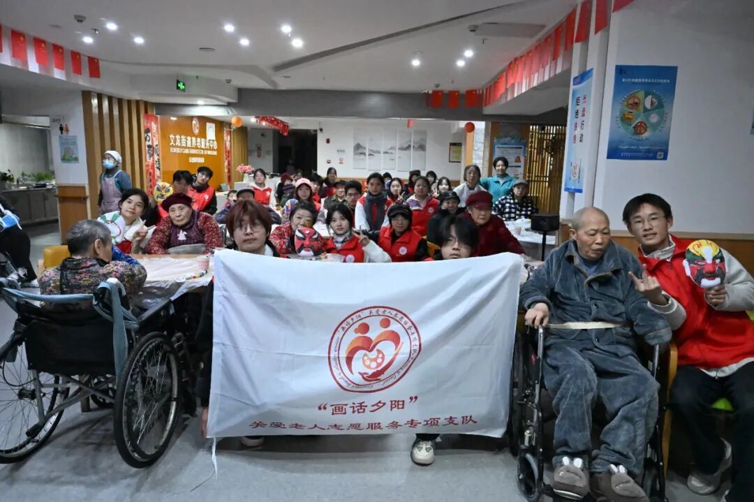 1F2A0
